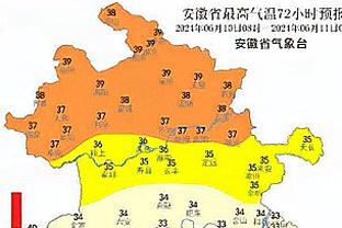 鲍文本赛季英超11球仅次于哈兰德，平西汉姆球员同期进球纪录