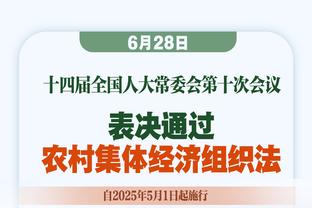 兑现承诺！TCL今天正式奖励中国女篮300万元及全屋智慧家电