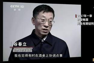 又越位了！王建明破门，VAR介入判罚越位在先进球无效