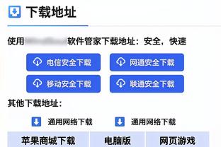 本场发挥亮眼！克里斯蒂：脚踝感觉良好 没有出现受伤情况