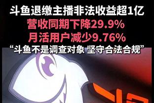 准三双！基迪11中5拿下12分10篮板8助攻