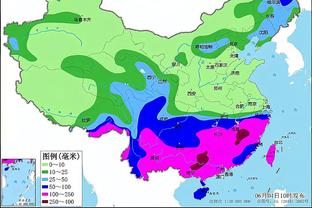 雷竞技电竞体育竞猜平台截图3