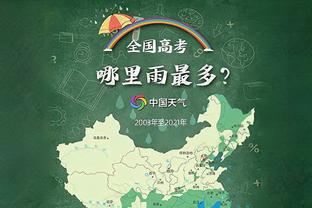 半岛在线登录官网入口网址截图1