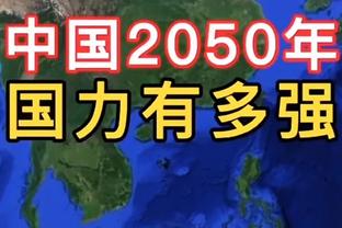 管饱！哈兰德共代表曼城出战83场比赛，已有8次单场打进至少3球