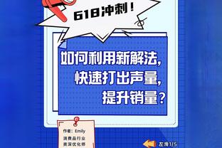 太帅了？！回顾阿隆索利物浦时期的60米惊天吊射