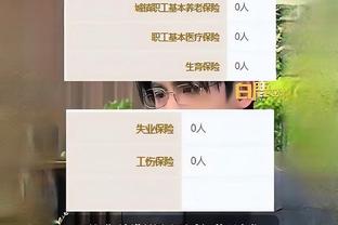 开云电竞app官方下载截图1