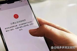 西媒：皇马有意在本赛季结束后留下凯帕，目前尚未与切尔西谈判