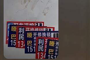 18新利客户截图2