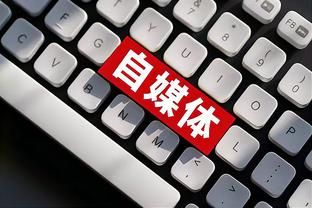 必威体育官网登陆截图0