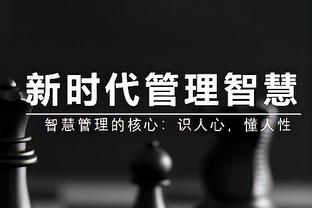 足协公布国际级裁判员名单：马宁、傅明在列，无麦麦提江