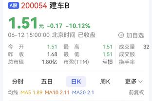 泉州亚新公布新队徽：设计结合闽南红厝、非遗剪纸及泉州文化