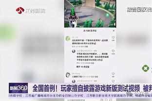 巅峰对决！皇马前锋罗德里戈更新社媒动态，期待战曼城