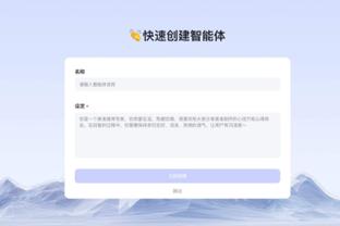 必威体育首頁截图1