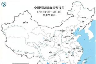 半岛平台下载链接安全吗截图1