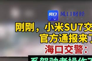 浦项制铁官方：前延边队主帅朴泰夏执教球队，签约2年