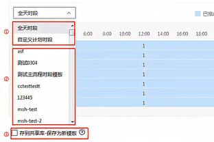 勒沃库森各项赛事近27场保持不败，德甲球队中仅次于拜仁的32场